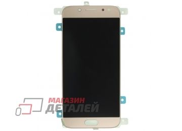 Дисплей (экран) в сборе с тачскрином для Samsung Galaxy A7 (2016) SM-A710F золотистый (Premium LCD)