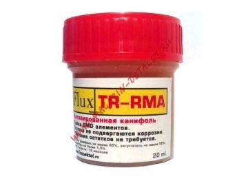 Флюс KELLER TR-RMA для пайки SMD элементов (20гр)