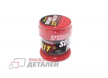 Паяльная паста Mechanic GW50 217 градусов 50г.