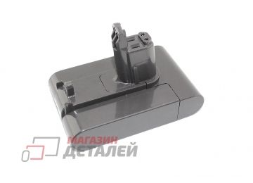Аккумулятор для Dyson DC31, DC31 Animal, DC34, DC35, DC44, DC45 (Type B) 22.2V 4500mAh Li-ion