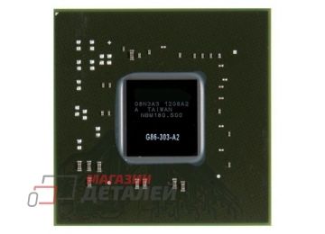 Видеочип nVidia GeForce G86-303-A2