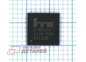 Мультиконтроллер IT8519G HXS