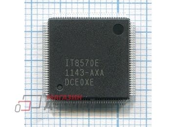 Мультиконтроллер IT8570E-AXA