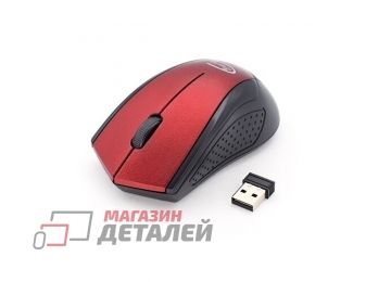Мышь компьютерная Buying 009 беспроводная черно-красная
