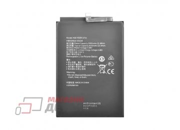 Аккумулятор VIXION HB5066A1EGW-A для Huawei Honor X7a 3.89V 5900mAh