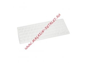 Защитная силиконовая накладка на клавиатуру для Apple Macbook 11"