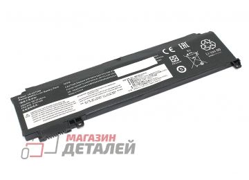 Аккумулятор OEM (совместимый с 01AV405, 01AV406) для ноутбука Lenovo ThinkPad T470s 11.4V 2000mAh черный