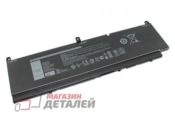 Аккумулятор 68ND3 для ноутбука Dell Precision 7550 11.4V 7850mAh черный Premium