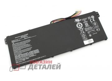 Аккумулятор AP19B8M для ноутбука Acer Swift 3 SF314-59 11.61V 4821mAh черный Premium