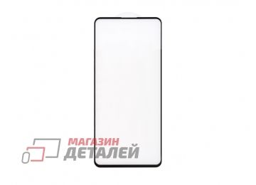 Защитное стекло 3D для Xiaomi Mi 10T черное (VIXION)