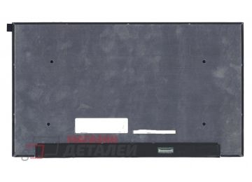 Матрица B156ZAN03.8