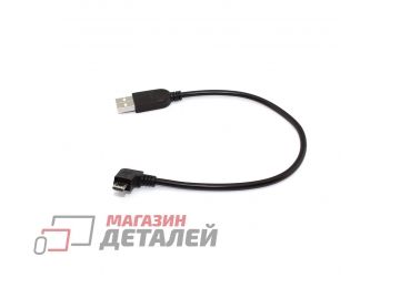 Кабель USB Type A на Micro USB угол влево 0,25 м