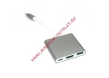 Адаптер Type-C на USB, HDMI 4K Type-С для MacBook серый