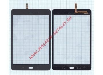 Сенсорное стекло (тачскрин) для Samsung Galaxy Tab A 8.0 SM-T355 серый