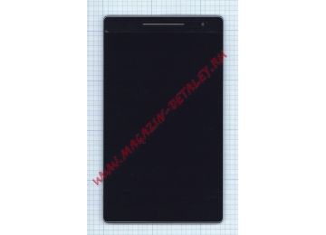 Дисплей (экран) в сборе с тачскрином для ASUS ZenPad 8.0 (Z380KL) черный с рамкой