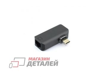 Переходник Type C (m) на RJ45 (f) с магнитным разъемом