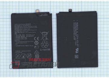 Аккумуляторная батарея (аккумулятор) HB446688ECW для Huawei Mate 9 Pro 3.8V 15.28Wh (4000mAh)