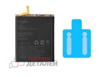 Аккумулятор VIXION SE EB-BN985ABY для Samsung N985F Galaxy Note 20 Ultra 3.86V 4500mah