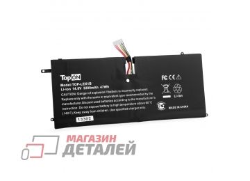 Аккумулятор TopON TOP-LEX1B (совместимый с 45N1070-4S1P) для ноутбука Lenovo ThinkPad X1 14.8V 47Wh (3200mAh) черный