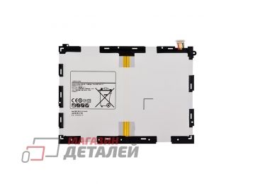 Аккумулятор Vixion для планшета Samsung Galaxy Tab A 9.7 SM-T550 6000mAh