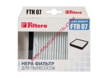 Фильтр Filtero FTH 07 для пылесосов Samsung HEPA