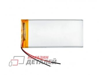 Аккумулятор универсальный Vixion 3.1x42x96 мм 3.8V 2200mAh Li-Pol (2 Pin)