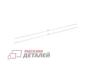 Светодиодная подсветка (LED-подсветка) для TV 58" AOT_58_NU7300 (комплект 2шт)