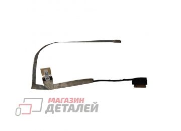 Шлейф матрицы для ноутбука Huawei PL-W19 MRC-W50, 30pin, DD0H95LC041, DD0H95LC011