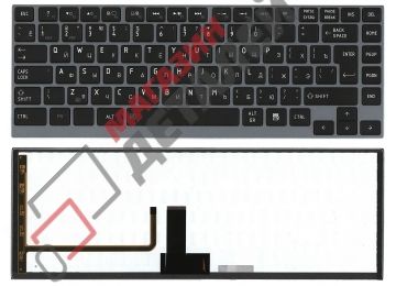 Клавиатура для ноутбука Toshiba Satellite U900 U920T U840 U800 черная с серой рамкой и подсветкой