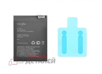 Аккумулятор VIXION SE BN5C для Xiaomi Redmi Note 11S 5G, POCO M4 Pro 5G 3.87V 5000mAh