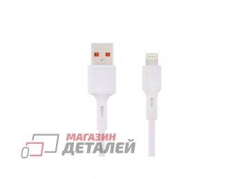 Кабель USB VIXION (K1i) для iPhone Lightning 8 pin 1м (белый)