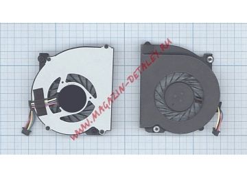 Вентилятор (кулер) для ноутбука HP EliteBook 2560, 2570