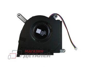 Вентилятор (кулер) для ноутбука Asus TUF Dash F15 FX517, FX517ZC, FX517ZE, RTX3050 2022, 5V, GPU