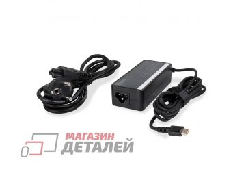 Блок питания (сетевой адаптер) OEM для ноутбуков Lenovo 20V 3.25A 65W Type C черный, с сетевым кабелем