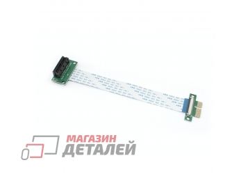 Переходник на плоском шлейфе PCIe x1