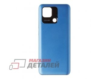 Задняя крышка аккумулятора для Xiaomi Redmi 10C (220333QNY) (синяя)