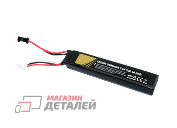 Аккумулятор для радиоуправляемой модели 7.4V 2000mAh 452096 разъем SM Li-Pol