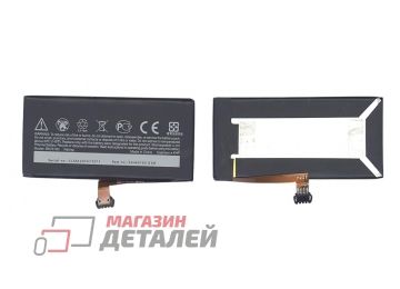 Аккумуляторная батарея (аккумулятор) BK76100 для HTC One V (T320e) 3.8V 1500mAh