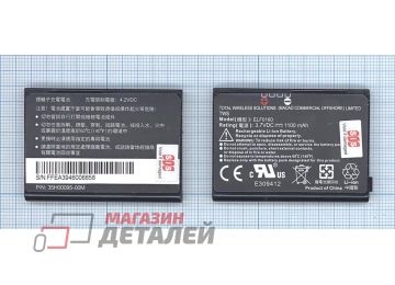Аккумуляторная батарея (аккумулятор) BTR6900 для HTC Touch p3050 p3450 p3452 ppc6900 mp6900sp XV6900 3.7V 1100mAh