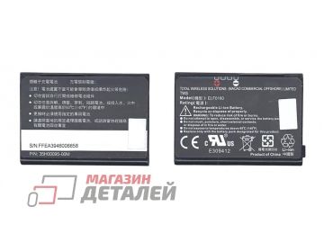 Аккумуляторная батарея (аккумулятор) BTR6900 для HTC Touch p3050 p3450 p3452 ppc6900 mp6900sp XV6900 3.8V 1100mAh