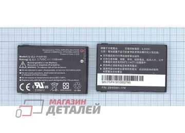 Аккумуляторная батарея (аккумулятор) PHAR160 для HTC P3470, P3479 Pharos 3.7V 1100mAh