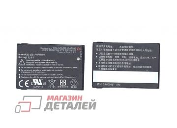 Аккумуляторная батарея (аккумулятор) PHAR160 для HTC P3470, P3479 Pharos 3.8V 1100mAh