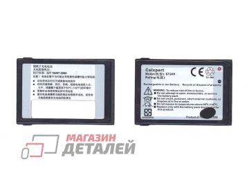 Аккумуляторная батарея (аккумулятор) BTR5600B для HTC Qtek 8010, 8020, Dopod 310, 565, 566, 575, 577W 3.8V 1150mah