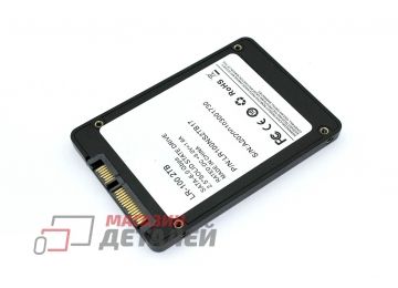 Жесткий диск SSD (твердотельный) для ноутбука SATA III  2.5" 2Tb IXUR