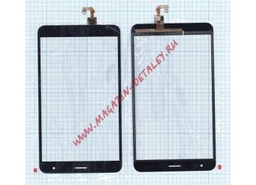 Сенсорное стекло (тачскрин) для Huawei MediaPad X1 7,0 черное