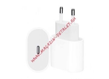 Блок питания (сетевой адаптер) для Apple iPhone iPad USB-C, 18W A1692