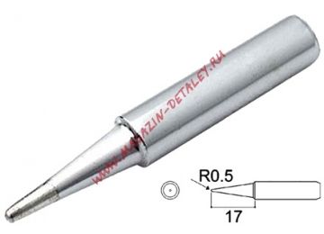 Жало для паяльника Quick QSS960-T-B AAA+