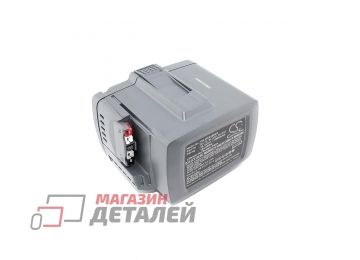 Аккумулятор CS-HTA436VX для воздуходува Husqvarna 436 LiB 36V 4000mAh