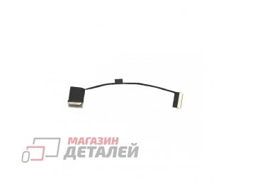 Шлейф матрицы для ноутбука Lenovo TThinkPad x13 Gen 2, 30pin, DC02C00PV20