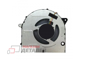 Вентилятор (кулер) для ноутбука HP Pavilion Plus 16-ab, TPN-W161, 16t-ab, DOWN, 12V